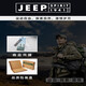 JEEP SPIRIT吉普软壳冲锋羽绒裤男士冬季鸭绒轻盈保暖户外防风防水登山工装裤 吉普-13822-岩石灰-CB M 110-130斤