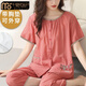
Modal pajamas for women summer 2025 new pure cotton short-sleeved cropped pants cardigan for outdoor wear LS9201 with chest pad M women [80-100Jin [Jin equals 0.5 kg]]