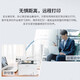 奔图M7170DW钉钉云打印 激光多功能打印机商用办公用wifi手机远程 奔图M7170DW 官方标配