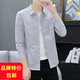 LA Hailan Home HLA same shirt for the new summer style men's non-iron shirt shirt for men casual business men Storm online 9922 gray Storm online 9922 M