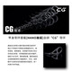 
HANO Hano Bone Falcon Luya Rod Carbon Fiber Grip Black Pit Special Fishing Rod Straight Handle Gun Handle Mandarin Fish Quick Adjustment Rod 682m SL/MH Fuji Straight Handle Full Carbon Fiber Grip