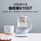 Beiding (Buydeem) Health Pot Large Capacity Tea Boiler Stew All-in-One Kettle 0 Glue Glass Health Pot Flower Teapot Bird's Nest Stew Cup Decoction Medicine Pot Gift Gift Steamer Set K159T+Stew Cup Set+Steamer 1.5L