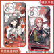 L'agent de temps Xia Fei et Liu Xiao Luguang Mobile Phone Case adapté à Oppo Apple OnePlus Real Self Vivo Xiaomi Huawei Angel Eye Transparent Shell K17087 Nova Honor Series - Model Envoi des remarques au service client