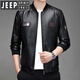 JEEP SPIRIT Jeep Leather Motorcycle Jacket Men's 2026 Spring and Autumn Baseball Collar Windproof Jacket Handsome Slim Clothes Black XL