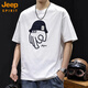JEEPSPIRIT凉感科技棉短袖t恤男宽松大码潮牌夏季2025新款衣服百搭体恤上衣 675黑色 L
