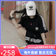 Adidas summer new Clover sports suit men and women combination two-piece short-sleeved round neck moisture-absorbing and sweating speed shorts 9889-white short-sleeved [embroidery] 4XL [170-190Jin [Jin equals 0.5 kg]]