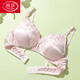 Langsha Silk BH doppelseitige Maulbeer-Seide-BH-Dünne Stil No-Ring No-Sign Unterwäsche Damen-Spitzen-Größen großer Bra Grey 75A