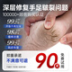 Hong Kong Pharmacy Co., Ltd. Cracked Foot Cream Special Cream for Cracked Heels and Cracked Hands Anti-freeze and Anti-Crack Repair Dry Hands and Feet Cracked Soles Peeling