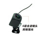 EtO Easytu S300X Dash Recorder S100 S200 S701 S900 P500 P601S Cámara trasera adecuada para ---- S200A