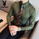 Playboy (playboy) italien Big Collar costume chemise à manches longues masculines à la mode mince et beau gentleman shirt shirt shirt masculin white l blanc l