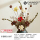 Frühlings- und Herbsternte High-End-Qualität getrockneter Blütenstrauß Real Blumen Wohnzimmer Innenausstattung High-End-Dekoration Ornamente Desktop Blütenarrangement Licht Luxus getrocknete Blume Kombination 12046 [ohne Vase]