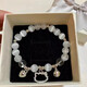 kt cat love bell DIY bracelet for women handmade beads for girlfriends gifts for students 1 package [kt cat love bell bracelet]

