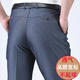 Sieben Wölfe Frühlings- und Sommer-Dünnstil-Vater mittleren Altershose mittlerer Alters hoher Taille Lose tiefe Hocker mittlere Hose mittlerer Alters Doppelpaare dicker 9902 Mikro-Stretch-Dünnstil 28 (2,16 Fuß Taille)