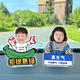 Yusenyi new car ornaments, little man shaking his head, customization, baby couple, three and four, car decoration, shaking his head, 691 model, solar dual-use model