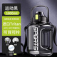 PCXZSKLEF German water cup large large capacity 2025 new men's sports water bottle tons of space belly cup strap anti-scalding sports black 1.8L (can hold boiling water) thickened PC + pad