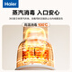 Haier milk warmer, bottle sterilizer, two-in-one milk regulator, baby constant temperature insulation, hot milk thawing, heating and complementary food