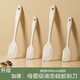 Silicone spatula baking mixing tool household integrated scraper high temperature resistant food grade cream spatula silicone spatula milk white large food grade silicone spatula