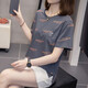 
Piercadan fat mm belly-covering versatile pure cotton short-sleeved T-shirt for women 2025 summer new style 200Jin [Jin equals 0.5 kg] loose slim casual top 9928 gray M 80-95Jin [Jin equals 0.5 kg]