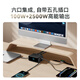 Anker [National 3C-Zertifizierung] Anker 100W Desktop-Ladestation Mix mit Datenkabel GaN Type-C ist für Huawei 66W schnelles iPhone 16-Ladegerät geeignet