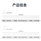 Qixin (COMIX) financial certificate binding machine riveting pipe binding riveting pipe hot melt pipe 5.2*500mm 100 pieces/box universal machine