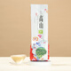 
Drink the rich aroma charcoal roasted oolong tea 2025 new tea Taiwan original high mountain tea 250g