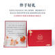 Yusen Yi Persimmon Ruyi Hochzeitsgeschenke für Neulinge für Freunde und Geschenke für Tee -Sets für Bräute und beste Freunde Dows für neu engagierte Kakis mit sechs Tassen + Porzellanscheiben + Geschenkboxen HQ693