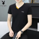 花花公子（PLAYBOY）夏季新款男士纯棉V领半袖T恤潮流休闲小字母印花鸡心领短袖体恤衫 691 蓝灰色 L 100-120斤