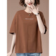 Beiyao 50-jährige Frauen kurzärmeliges T-Shirt Pure Cotton plus Fett Plus Size Summer Lose Sticked Mutter im mittleren Alter Casual Top 9889 Black XL 115-130jin [Jin entspricht 0,5 kg]