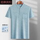 Straw Bentley Summer NUEVA MEDIA DE MEDIA DE MEDIA CAMISA CAMISA DE MANAVA CORTA DE MEDIA DE MEDIO MEDIO MEDIO MEDIO MEDIO PADE PADE Men 40-50 Seda de hielo-9923 Azul Bolsillo real M 48/165/