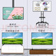 Konka Yunshang has sold 100,000+ 2025 new ultra-high-definition smart network wifi voice TV ultra-thin LCD projection screen living room eye protection elderly children home display 50LED* eye protection TV version 74*44 cm National joint warranty + SF Express + ten years of free replacement