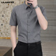 Lilang Herren neuer Sommerstil 2025 Mode Hot-Free Cool Feeling Bambus Fasern Nadelstreifen kurzärmelige Licht Shirt White M.