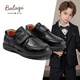 Balachi Boys Classic College Style Black Leather Shoes Boys Spring and Autumn Performance Shoes Soft Sole Shoes BL3355 Black 39