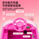 Parents Strawberry Bear 2-8 years old children's electric car rotating space car bumper car remote control car toy Children's Day gift
