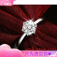 PT950 platinum moissanite ring, diamond ring, 1 carat couple's ring, platinum order for men and women, wedding gift, one carat light luxury ring,