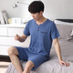 SEPTWOLVES 2025 new pajamas men's summer modal short-sleeved casual large-size suit for men's home clothes AYX-3519 royal blue XL (135-155Jin [Jin equals 0.5 kg])