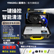 Yingdeli steam cleaner, high temperature and high pressure, commercial household appliance cleaning machine, air conditioning tool, full set of household multi-functional all-in-one machine equipment, high temperature steam, kitchen oil fume degreasing and disinfection, K1 standard (cold and hot water steam 3200W)