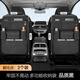 Yusenyi Car Seat Back Storage Bag Multifunctional Car Storage Box Land Rover Range Rover Evoque Defender Discovery Sport Premium Gray-Multifunctional Seat Back Storage Bag-Short Style Land Rover Discovery Sport J2