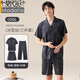 Pajamas de hombre modal para hombres Nuevo hielo de verano y seda de nieve delgada delgada de manga corta suelta pantalones de manga corta pantalones de tres piezas