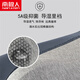 南极人新品男士内裤男冰丝透气冰爽底裤石墨烯四角平角短裤 (藏青+浅灰+黑+深灰)9901_装 4条 L _80-100斤左右