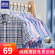 
Summer new men's short-sleeved shirt pure cotton thin plaid middle-aged casual cotton half-sleeved shirt daddy suit hk- 9930 pure cotton thin 38