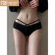 
Modal sexy underwear women's cotton crotch 2025 new pure lace sports fairy underwear shorts shorts 6628 black + 6628 black + 9056 black + 4 pieces, one size 80-140Jin [Jin equals 0.5 kg]