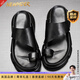 Newmder Slippers Мужчины носят высокую стоимость 2025 Новый летний воздухопроницаемый клип с толстыми причудливыми анти скользи
