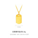 Libiao Wushi brand pendant pure gold 999 gold pendant pure gold necklace 5D hard gold gift for girlfriend Wushi brand pendant about 0.3g - free silver necklace (gold 0.3g