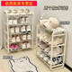 
Shantou Lincun simple shoe rack door shoe rack multi-layer household entrance door against the wall student dormitory shoe cabinet shoe storage rack (four-layer wide style) large size - 60cm long can be placed 12. Only 9889 pieces of plastic + steel pipe are left in the rush to buy