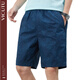 Vicutu offizieller Flaggschiff-Laden Sommershorts Herren Pure Cotton Casual Hosen Lose einfache Fünf-Punkte-Hosen Herrenhosen 9215 Dunkelblau 4xl