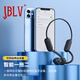 JBLV柏林之声骨游泳传导蓝牙环绕耳机挂耳式跑步运动型不入耳骨传感无线持久续航力磁吸充电双边立体声 镜夜黑
