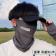 冰丝骑行面罩男 夏季户外防晒防风沙挂耳头巾面巾 护颈围脖套现货 反光标面罩黑色
