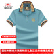Inter Milan Luxury Brand haut de gamme brodé T-shirt à manches courtes pour hommes T NOUVEAU PAUL PAUL BUSINESS BUSINESS Polo Polo Men's Clothing 897 Black M 48/170 adapté au 95-120 Jin [Jin est égal à 0,5 kg]