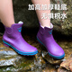 
EVERCREATURES UK Purple Rain Shoes Women's Rain Boots Anti-Slip Water Shoes Adult Children's Rain Shoes Chelsea Short Rubber Rain Shoes Women Purple Low Top 12EGG 36