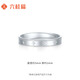 Liuguifu Jewelry Platinum Ring Flower Shadow PT950 Platinum Ring Open Ring Women PT0100122 3.45g
